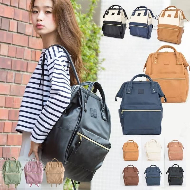 Laptop Bag - Waterproof Student Backpacks Fashionsports Large Capacity