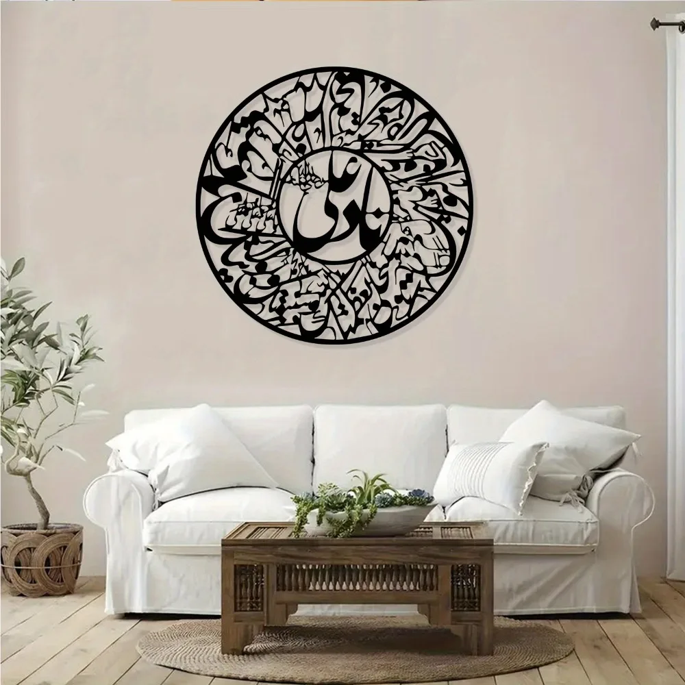 CIFBUY Nader Ali Arabic Callig - đánh giá và giá Laptop Mouse