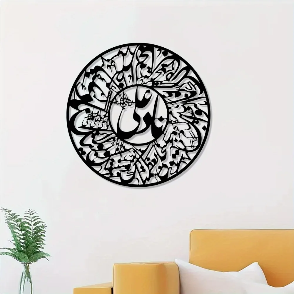 CIFBUY Nader Ali Arabic Callig - đánh giá và giá Laptop Mouse