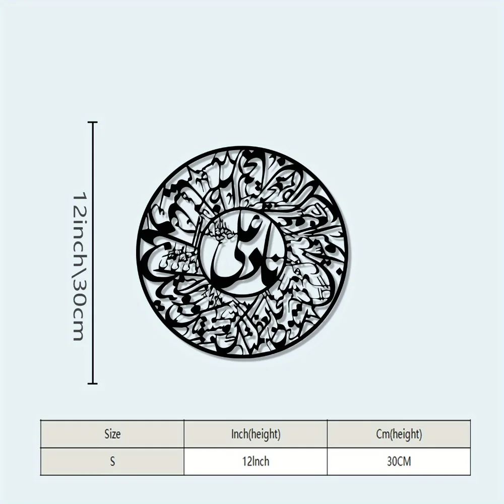 CIFBUY Nader Ali Arabic Callig - đánh giá và giá Laptop Mouse