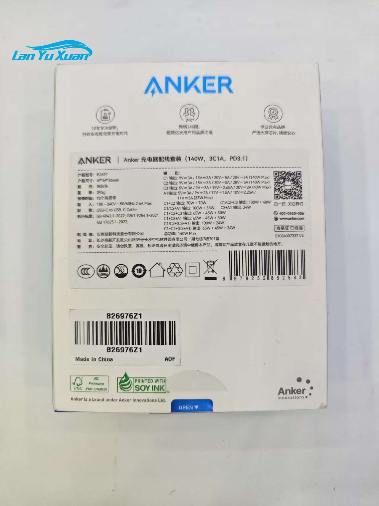 Anker ZOLO 140W GaN 4-Port Cha - đánh giá và giá Laptop Charger